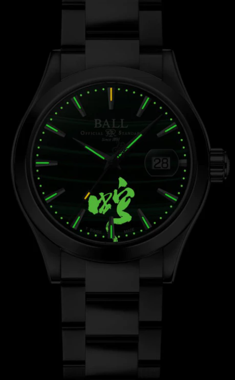 Ball Engineer III Invigorating Serpent NM9026C-S47-MAL