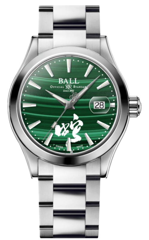 Ball Engineer III Invigorating Serpent NM9026C-S47-MAL