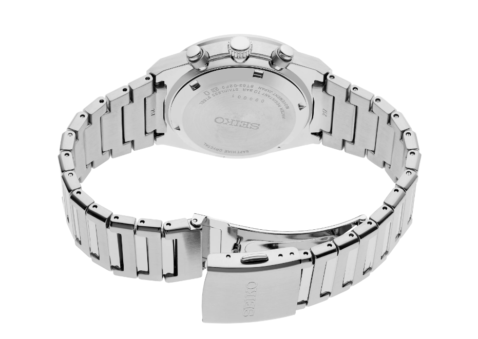 Seiko Essentials Collection SSB455