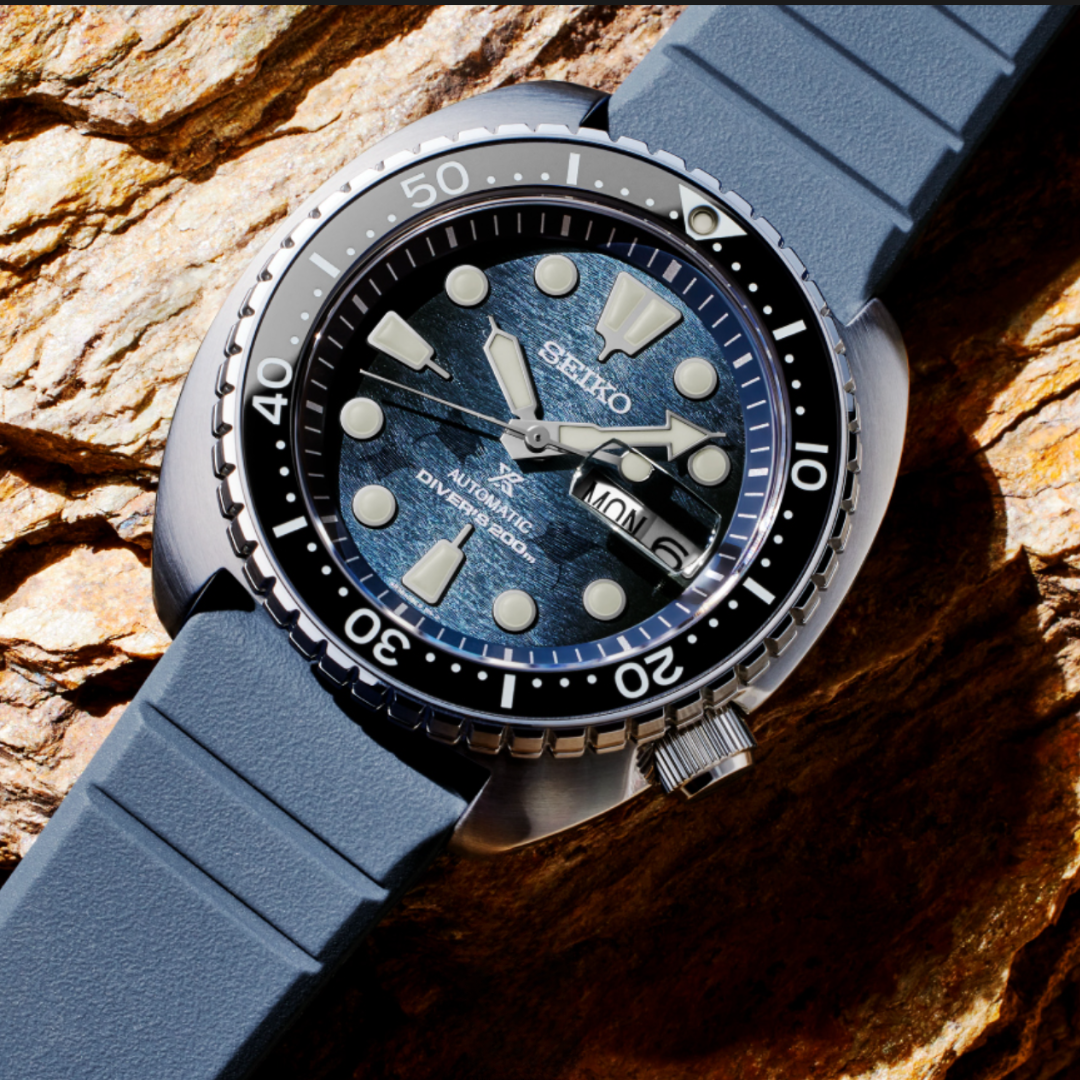 Seiko Prospex SRPF77