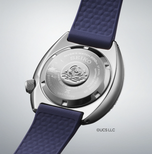 Seiko Prospex JAWS 50th Anniversary Limited Edition SRPL81