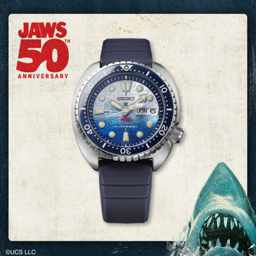 Seiko Prospex JAWS 50th Anniversary Limited Edition SRPL81